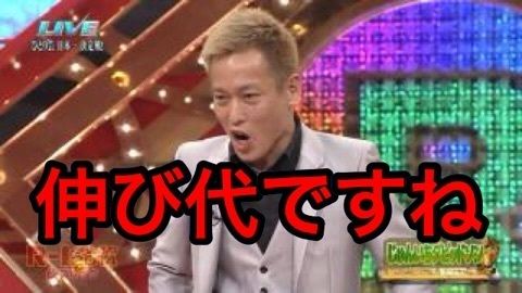 イメージ 9