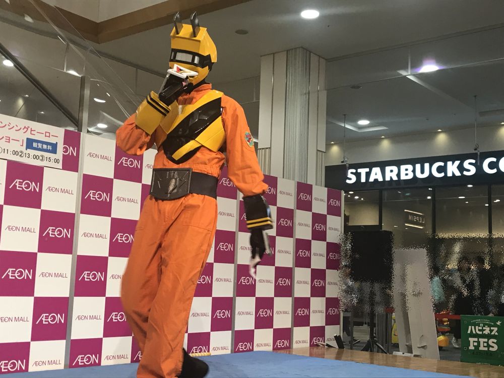 イメージ 23