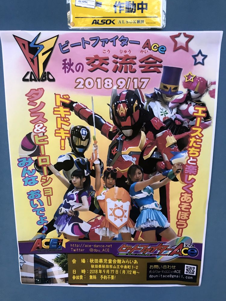 イメージ 1