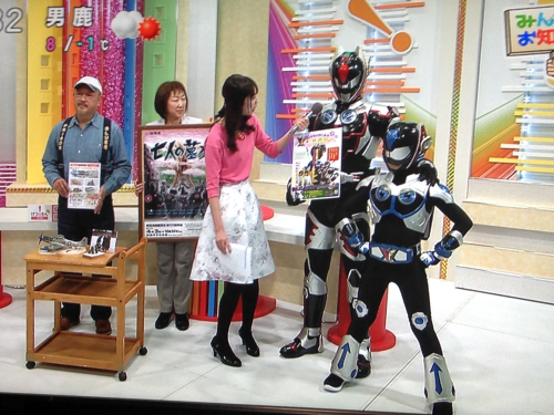 イメージ 6