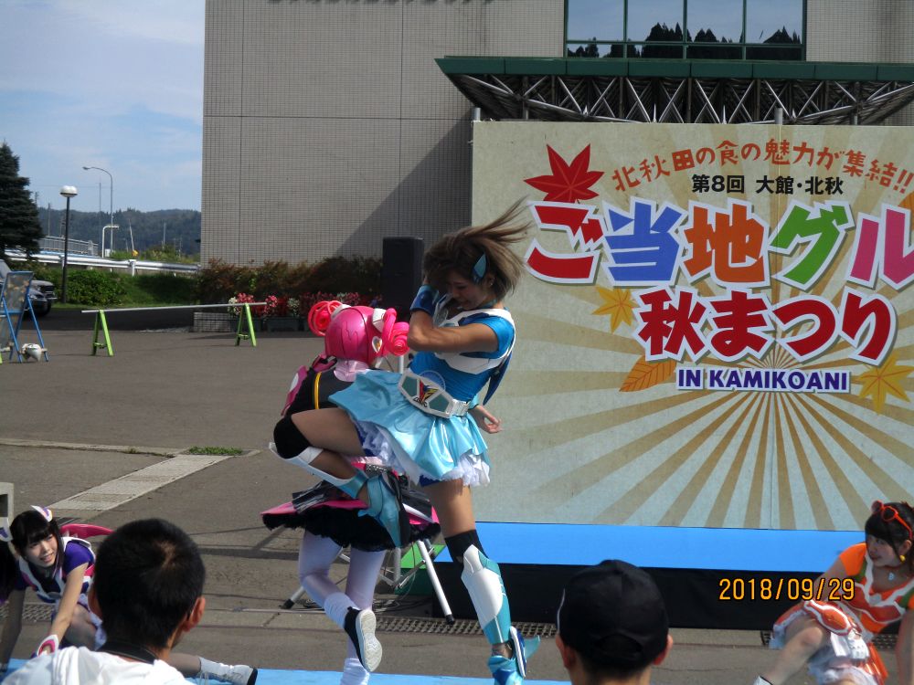 イメージ 25