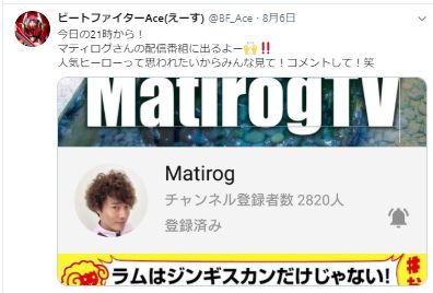 クリップボード一時ファイル12