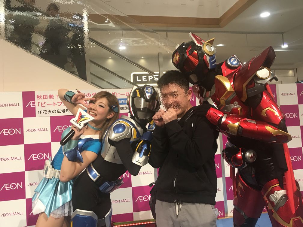 イメージ 3