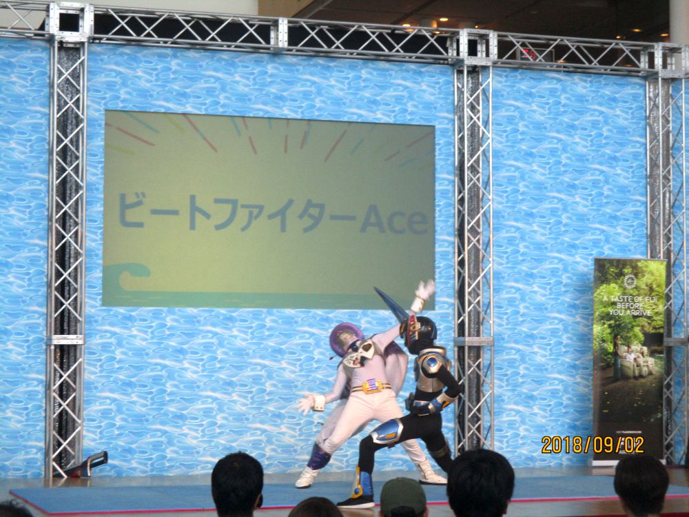 イメージ 21