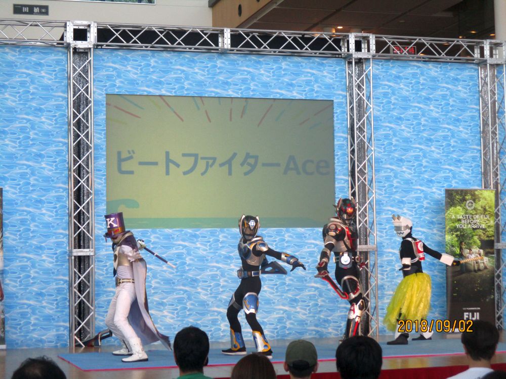 イメージ 7