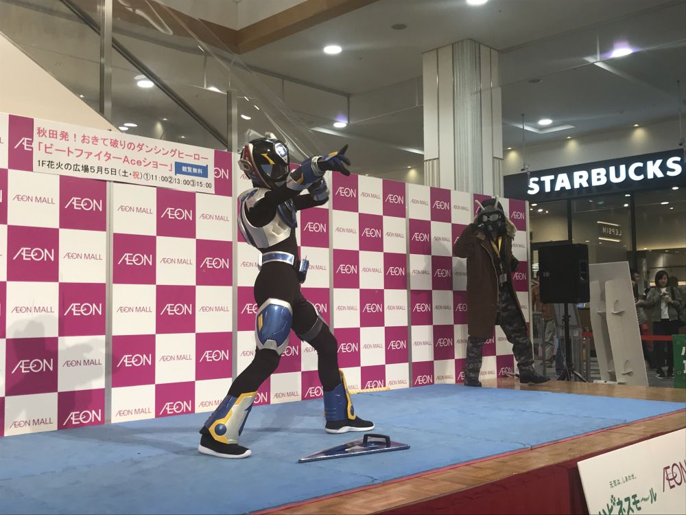 イメージ 22