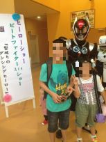 イメージ 22