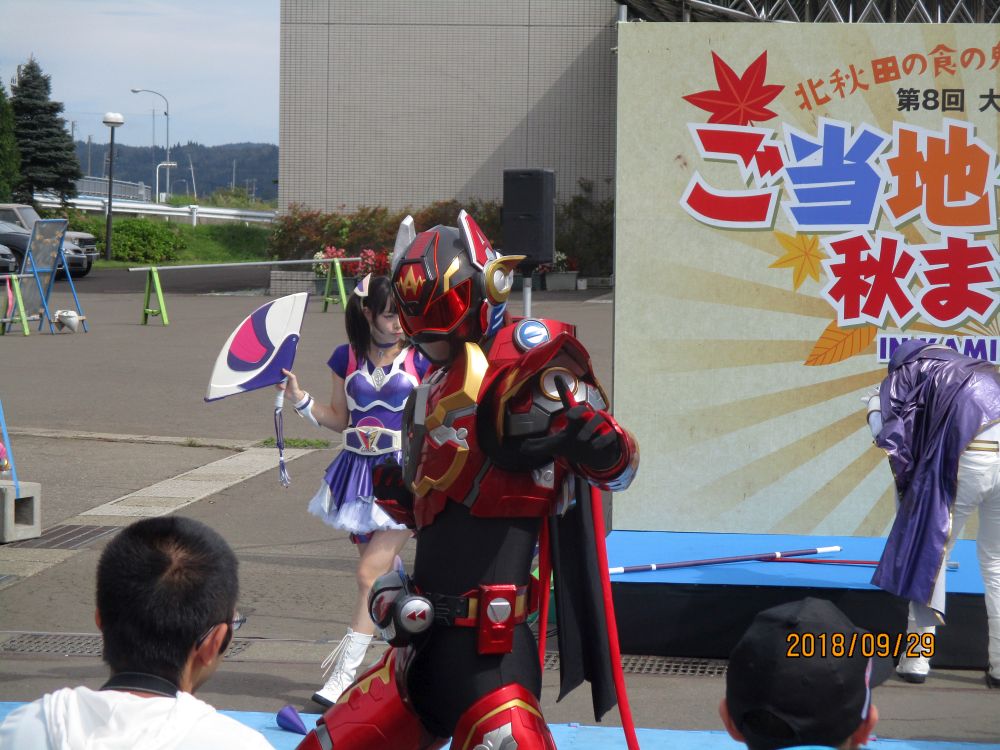 イメージ 1