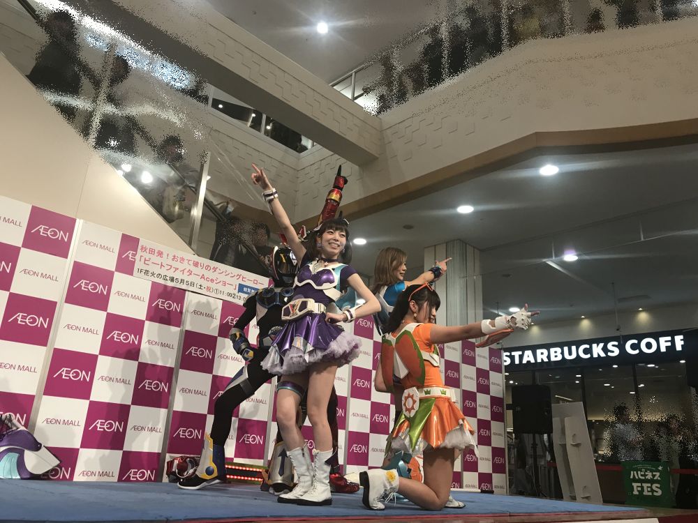 イメージ 2