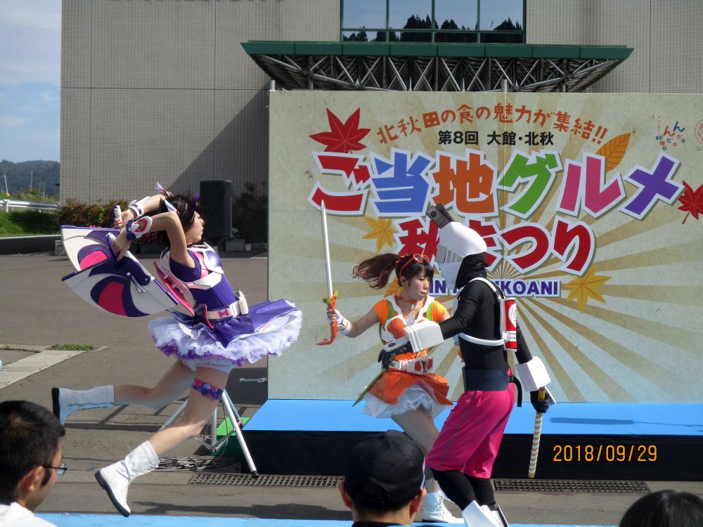 イメージ 18