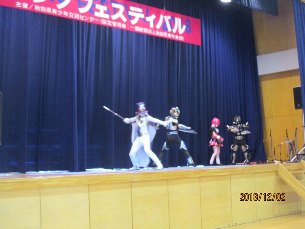 イメージ 16
