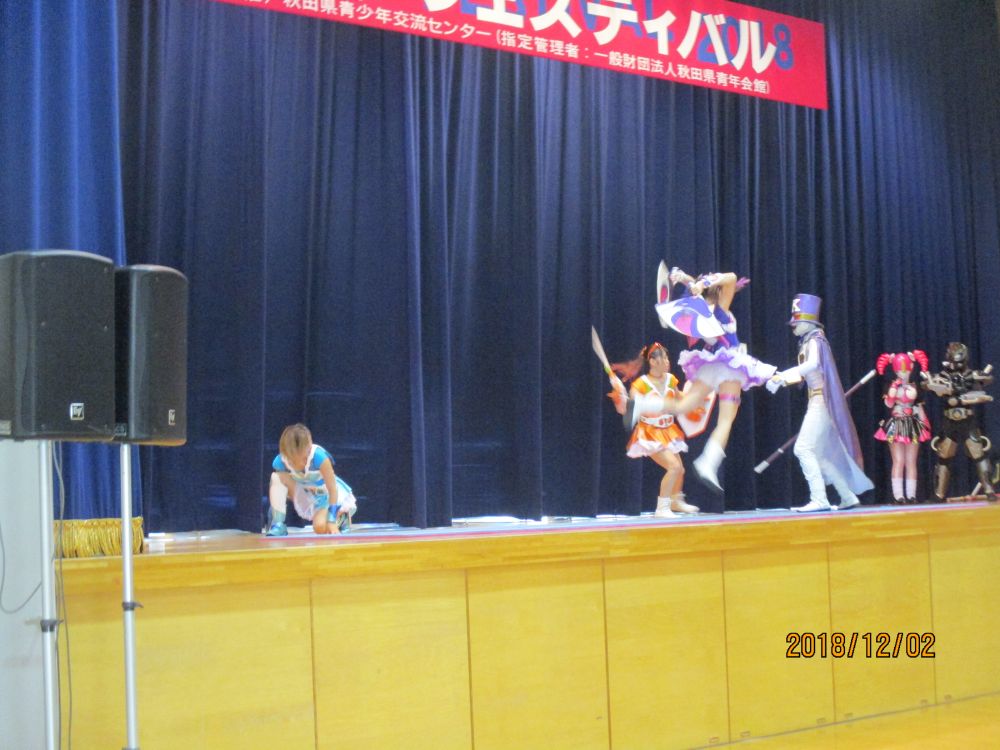 イメージ 13