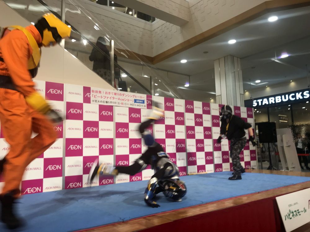 イメージ 41