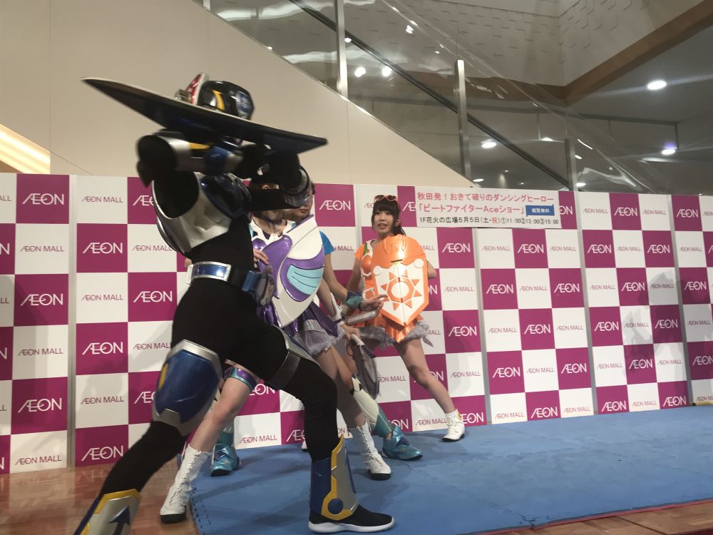 イメージ 19