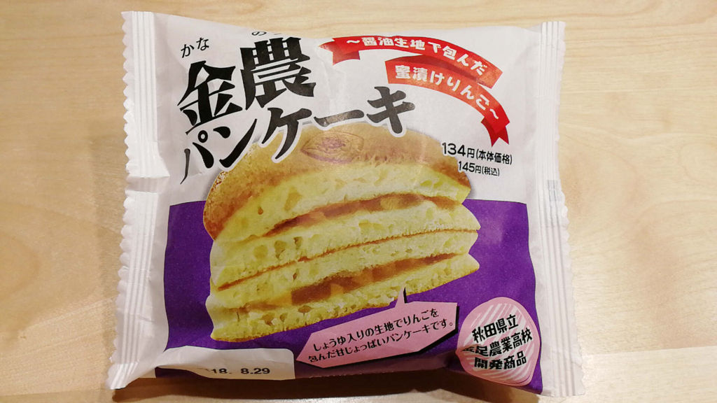 イメージ 5