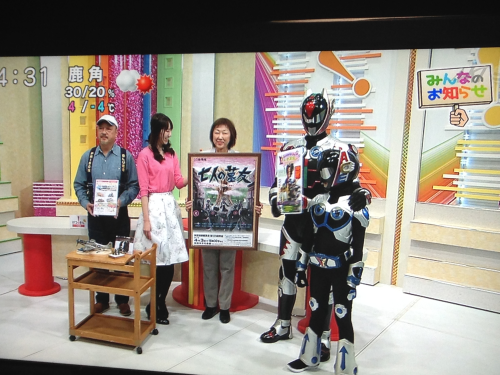 イメージ 2