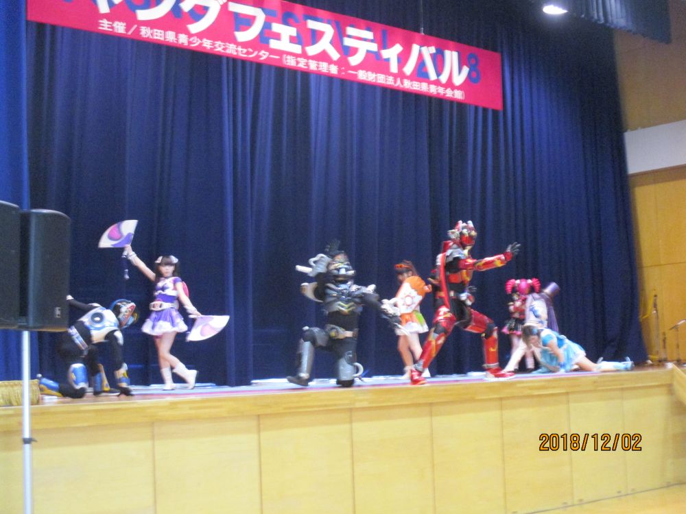 イメージ 30
