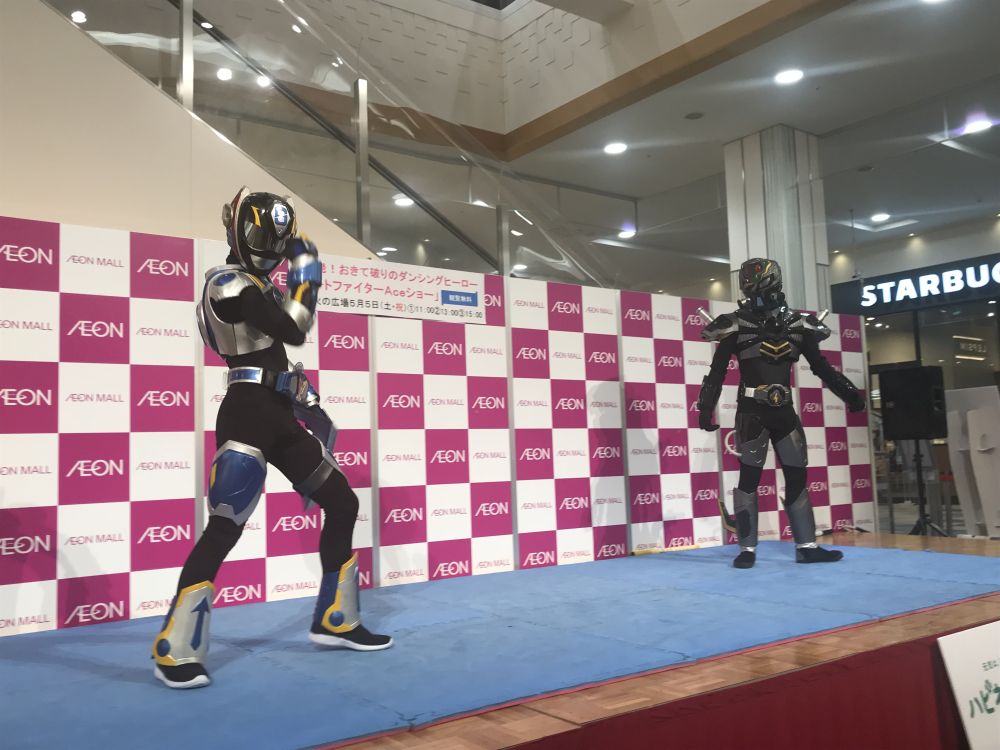 イメージ 20