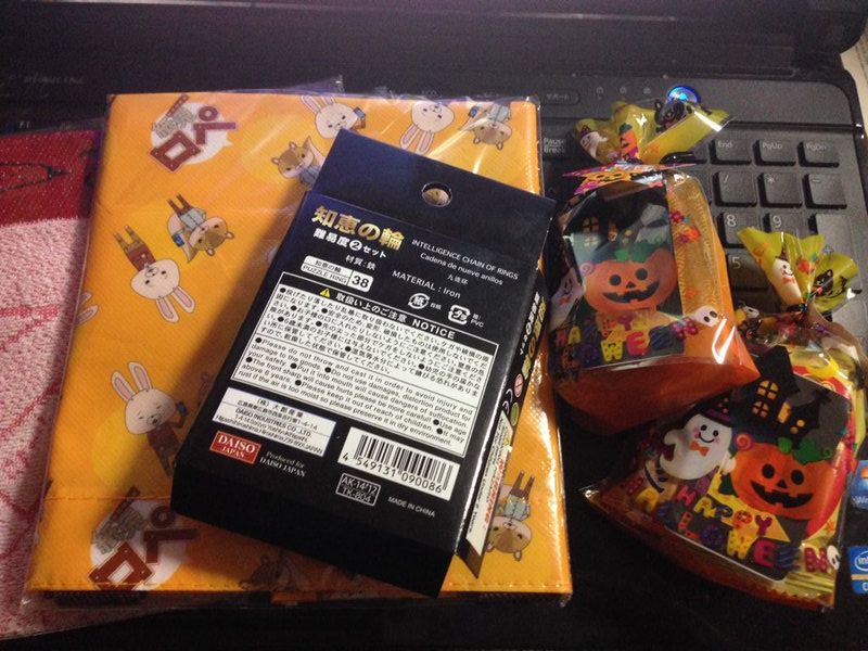 イメージ 21