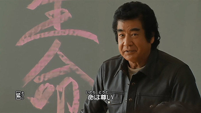 イメージ 3