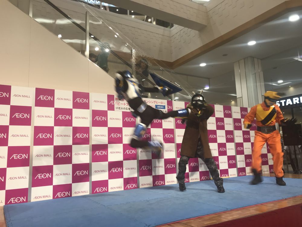 イメージ 21