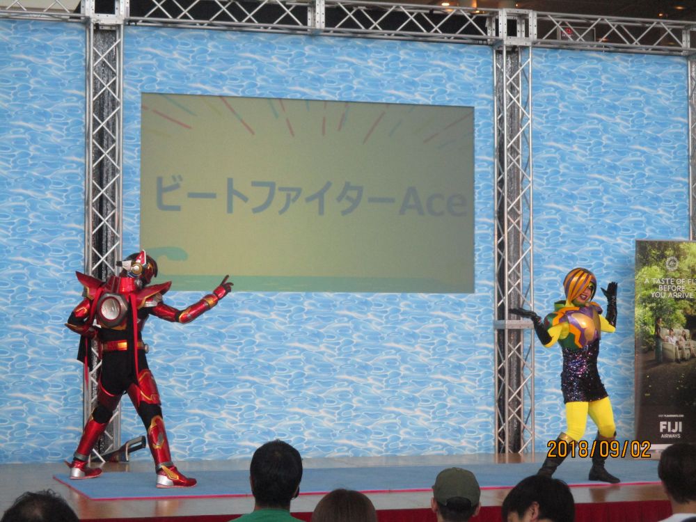 イメージ 44