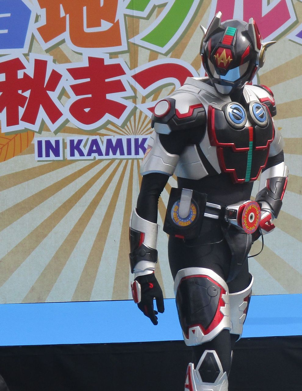 イメージ 14