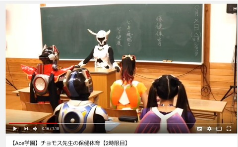 クリップボード一時ファイル07