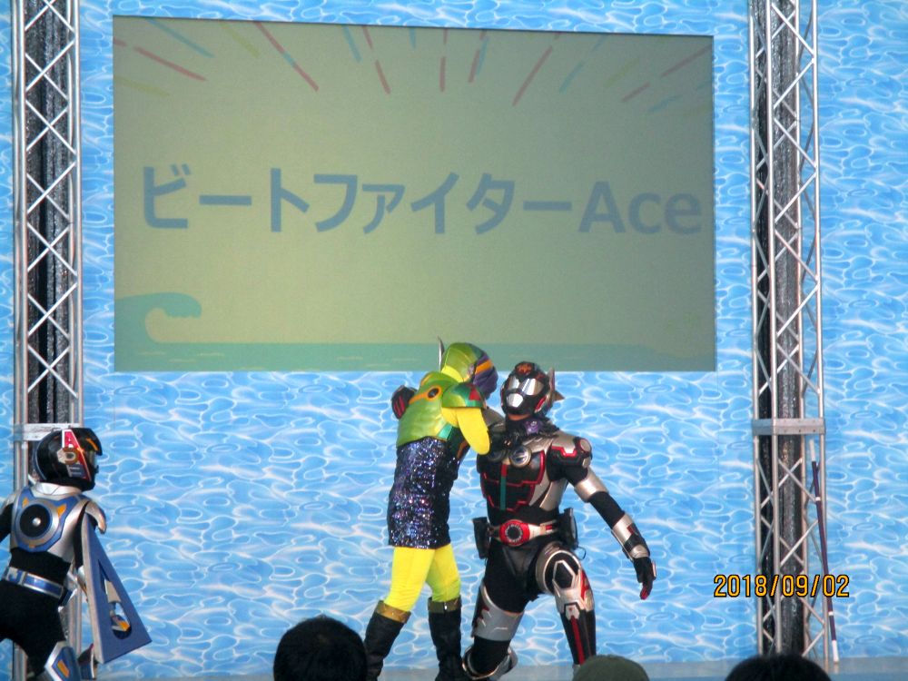 イメージ 9