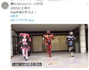 クリップボード一時ファイル27