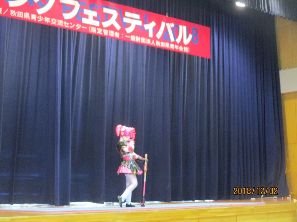 イメージ 47