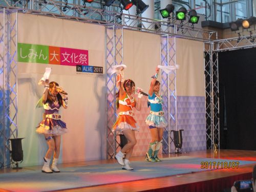 イメージ 5