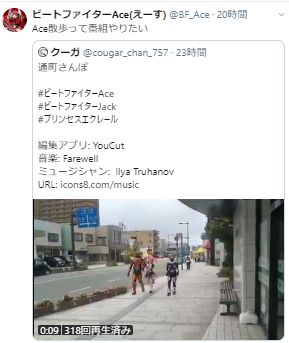 クリップボード一時ファイル25
