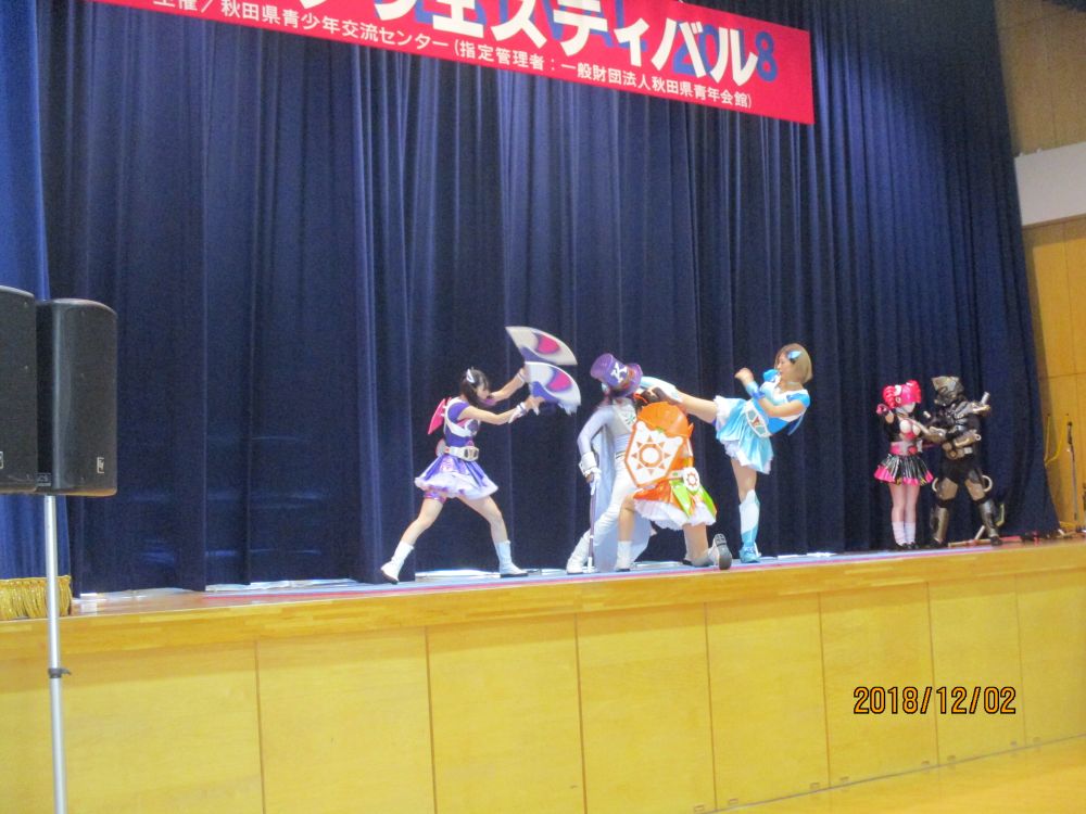イメージ 15