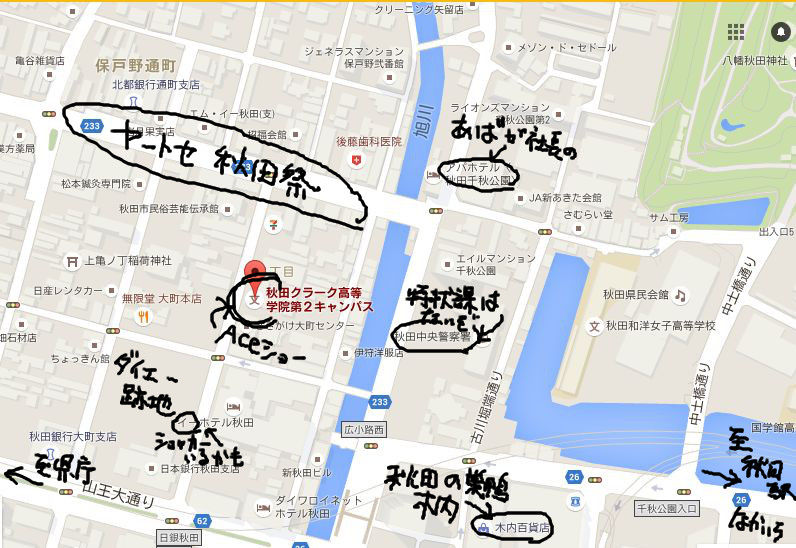 イメージ 6