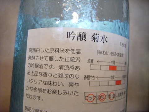 DSCF7091