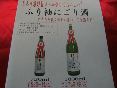 DSCF6991