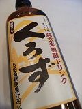 DSCF7315