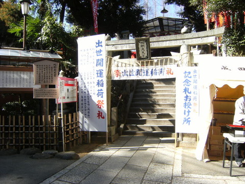 DSCF7186