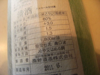 DSCF5889