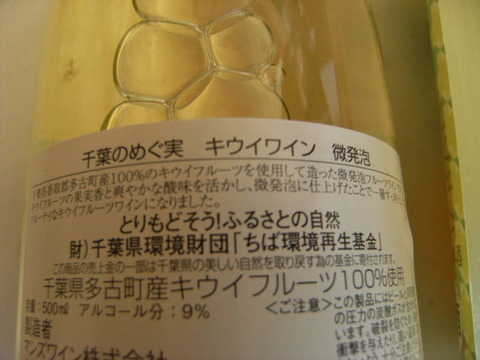 DSCF6629