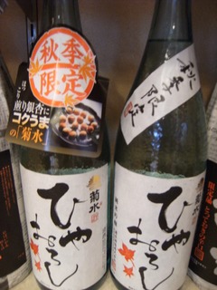 DSCF8503