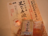 3b4cc275.JPG