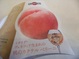 DSCF8141