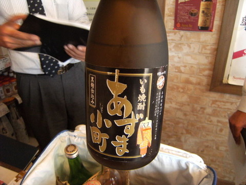 DSCF6236