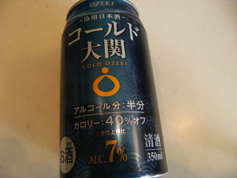 DSCF6849