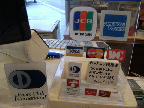 DSCF6787