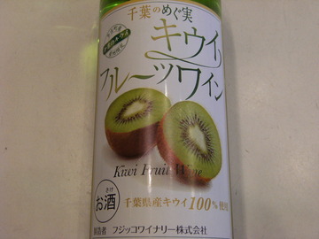 DSCF8367