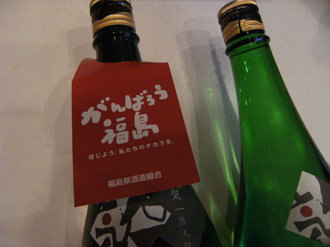 DSCF6243