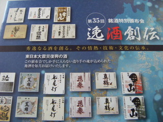 DSCF6098